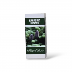 Balsam fir essential oil