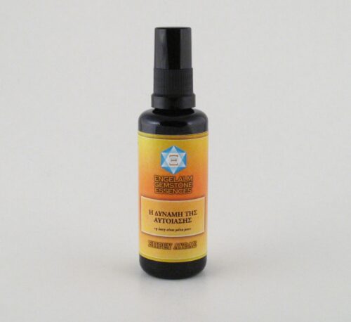 Self Healing Power Spray