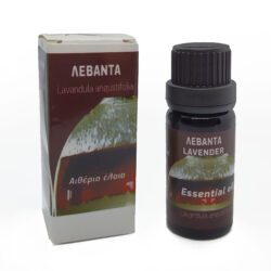 Lavender essential oil