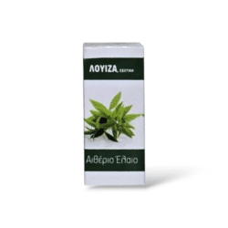 Exotic verbena essential oil