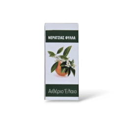 Essential oil of orange leaves
