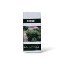 Pine essential oil
